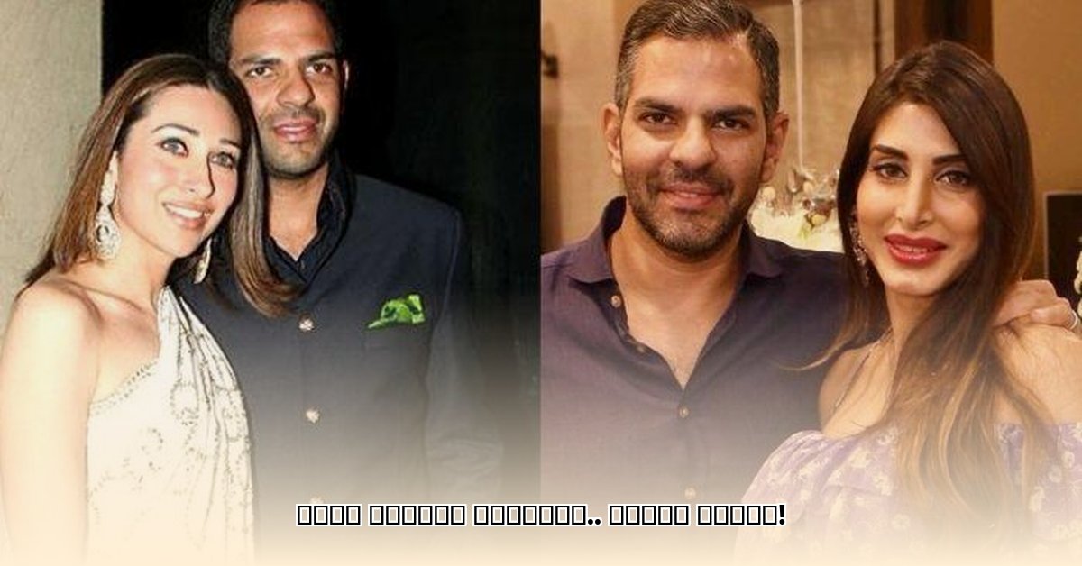 karishma-kapoor-ex-husband-sanjay-kapoor